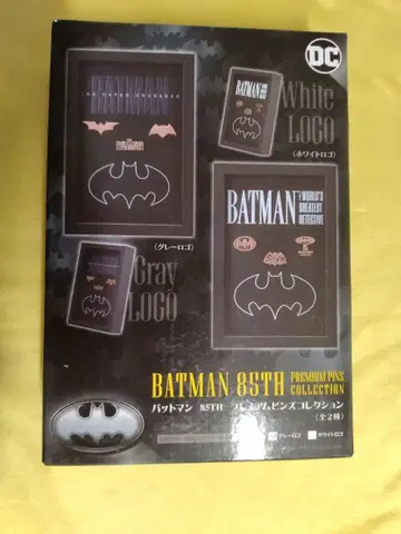 BATMAN 85TH PREMIUM PINS COLLECTION