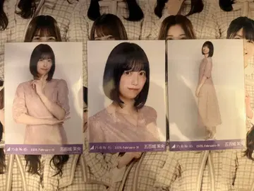 노기자카46 브로마이드 기별 다른 색상 원피스 이오키 마오 컴프