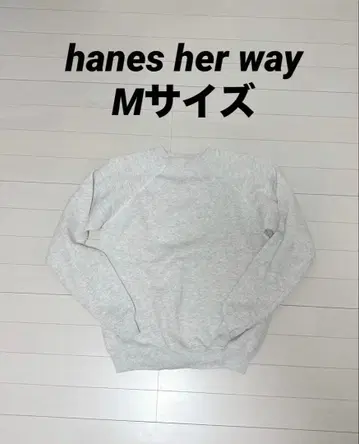 Hanes Her Way 그레이 맨투맨 M