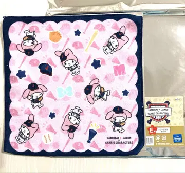 산리오 다이토 복권 WBC E상 핸드 타월 마이멜로디