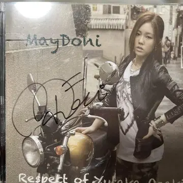 직필 초레어 maydoni BIGBANG k-pop 앨범 세트 CD