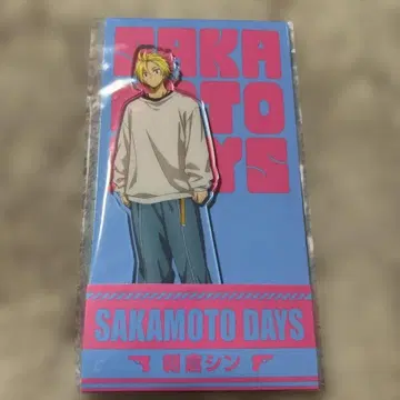 사카모토 데이즈 아사쿠라 신 아크릴 스탠드