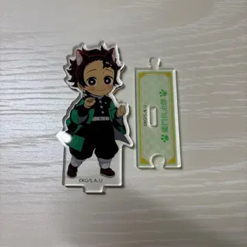 귀멸의 칼날 카마도 탄지로 난자타운 아크릴 스탠드