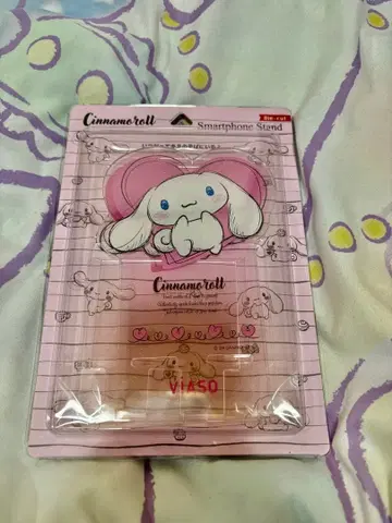 시나모롤 아크릴 스마트폰 스탠드