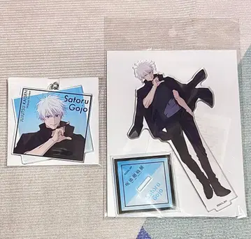 고죠 사토루 주술회전 전시 애니메이션 아크릴 스탠드 키링 시부야 사변