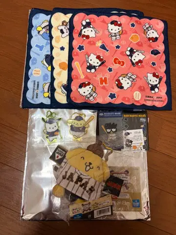 사무라이 재팬 다이토 복권 산리오