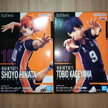 하이큐!! 포징 피규어 히나타 쇼요 카게야마 토비오