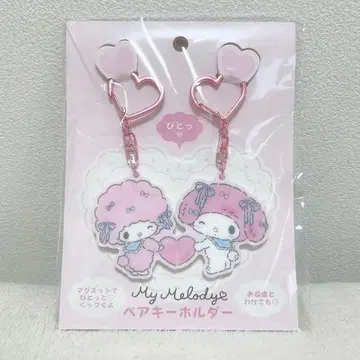 마이멜로디 마이스위트피아노 페어 키링 언제나 챡 산리오