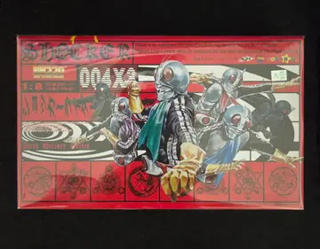 쇼커 라이더 피규어 RAH220 메디콤토이 가면라이더