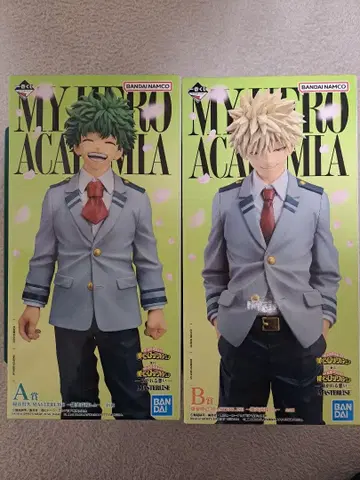 나의 히어로 아카데미아 제일복권 이어지는 마음 A상 B상 세트