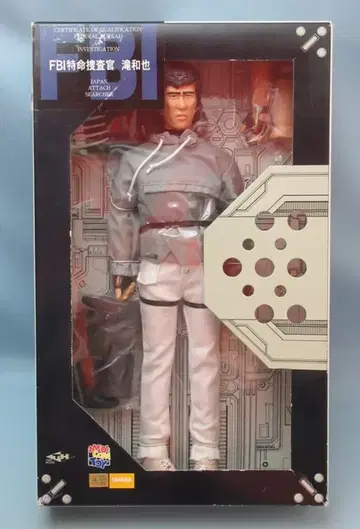 메디콤 토이 RAH 가면라이더 FBI 특명수사관 타키 카즈야 125