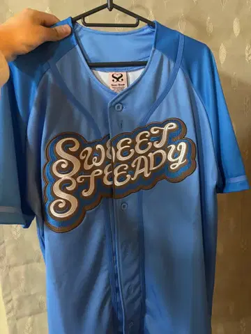 오쿠다 아유 유니폼 수이 스테