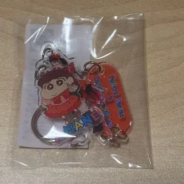 츠키아시 아마네 짱구는 못말려(크레용 신짱) 3단 키링