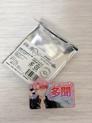 타몬 군 지금 어느 쪽!? 이름 배지 타몬