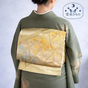 QQ3-36 후쿠로 오비 육통 골드 노랑 그린 412cm 입학식에도 추천