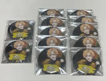 마치요이 굿즈 캔뱃지 라이세이 레이