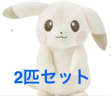 [선착순] 봉제 인형 포코아 포켓몬 피카츄 2세트