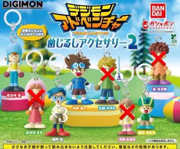 디지몬 메지루시 액세서리 2