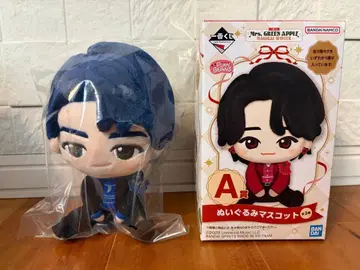 미세스 그린애플 봉제 인형