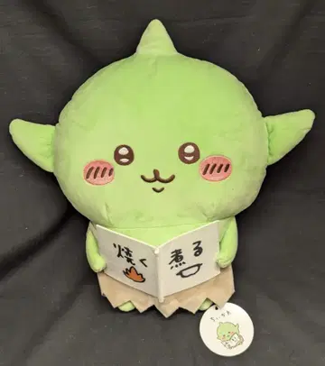 퍼레이드 고블린 BIG 봉제 인형 치이카와 (먼작귀) 귀여움