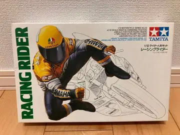 타미야 라이더 인형 키트 레이싱 라이더 행온 스타일