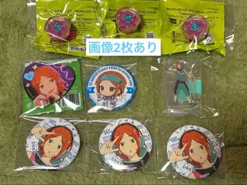 앙스타 아오이 유우타 굿즈 모음 반지 라이트 캔뱃지 아크릴