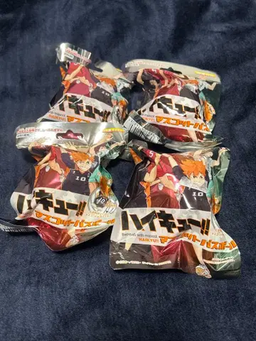 하이큐!! 마스코트 목욕볼 4개 세트