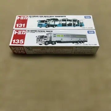 토미카 롱 미쓰비시 후소 슈퍼 그레이트 커리어카와 NX 트레일러