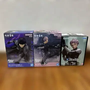 괴수 8호 나루미 겐 호시나 소우시로 3종 세트