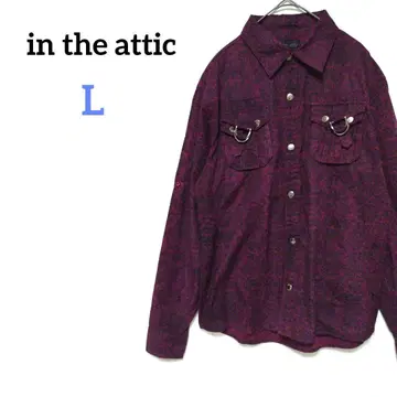 인디아틱 페이즐리 무늬 셔츠 올 패턴 헤이세이 갸루 남자 그런지 y2k