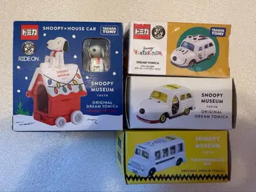 스누피 토미카 묶음 판매