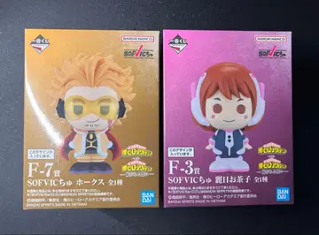 제일복권 히로아카 -이어지는 마음- SOFVIC츄 호크스 오챠코 덤