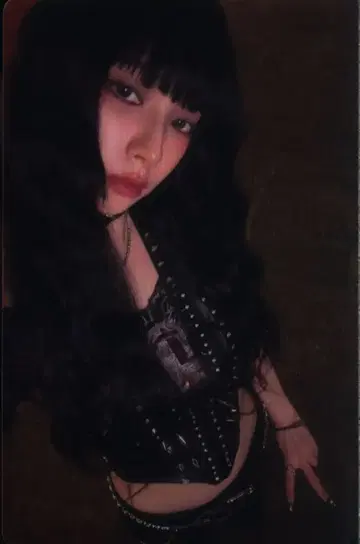 aespa TowerRecords KARINA Rich Man