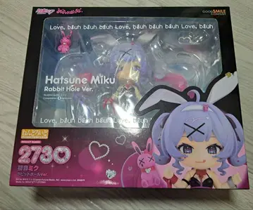 넨도로이드 하츠네 미쿠 래빗홀ver.