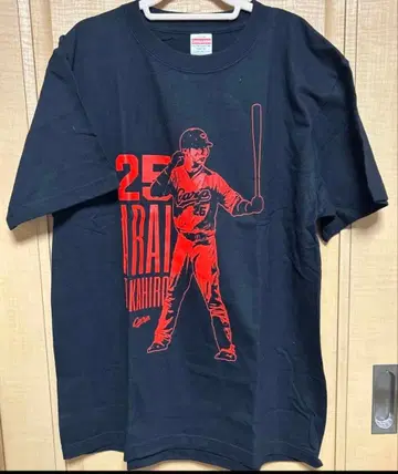 히로시마 카프 영광의 아라이 T셔츠 M 사이즈