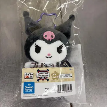 사무라이 재팬 산리오 복권 D상 쿠로미 봉제 인형