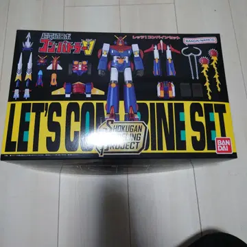 SMP 네이비 배틀러 V 렛츠! 컴바인 세트