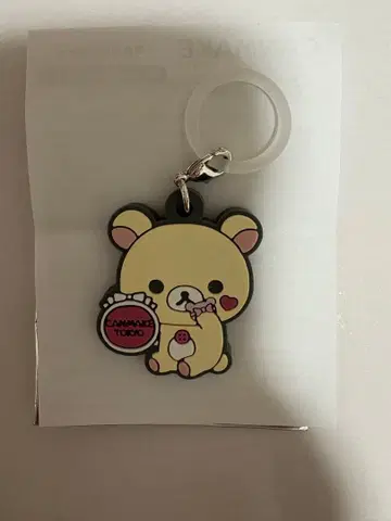 CANMAKE 리락쿠마 러버링 홀더 메지루시 코리락쿠마