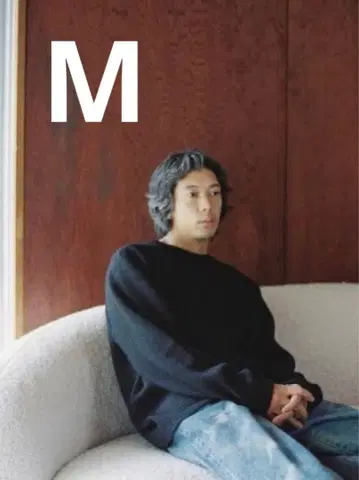 LIDNM PREMIUM SHETLAND FISHERMAN HEATHER