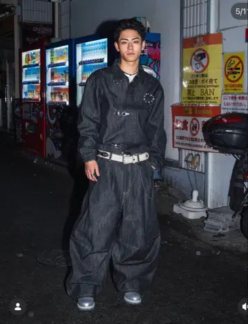 That's life 데님 파이어맨 셋업