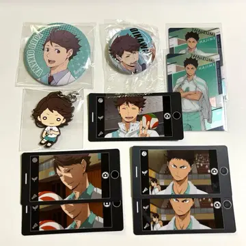 하이큐!! 오이카와 토오루 이와이즈미 하지메 캔뱃지 러버 마스코트 카드