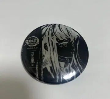 귀멸의 칼날 토키토 무이치로 캔뱃지 세트 AnimeJapan