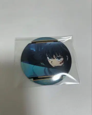 귀멸의 칼날 토키토 무이치로 캔뱃지 세트