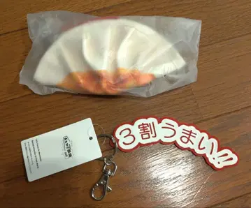 교자노 만슈 판매 종료품 파우치와 키링 마치카도 화랑