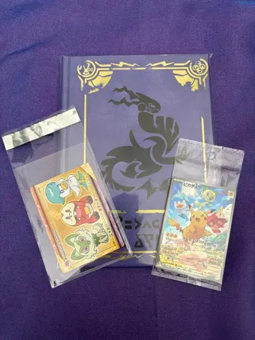 포켓몬 스칼렛 바이올렛 포켓몬 카드 피카츄 프로모