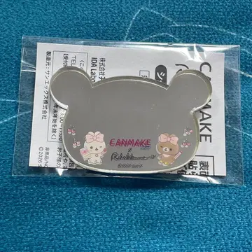 캔메이크 CANMAKE 코리락쿠마 차이로이코구마 거울 리락쿠마