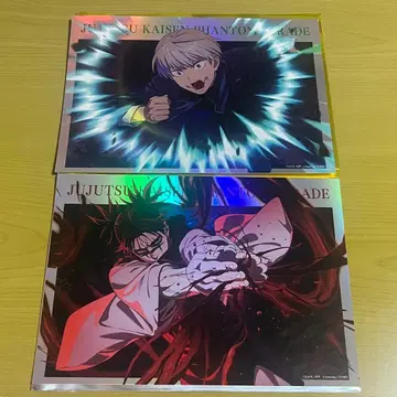 [ 주술회전 ] 환영야행본포 포트레이트 포스터 쵸소우 이누마키 토게