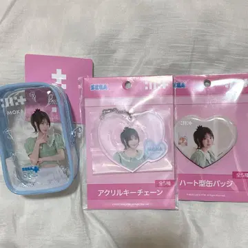 3 ILLIT 하트형 캔뱃지 아크릴 키체인 립스틱 파우치 모카