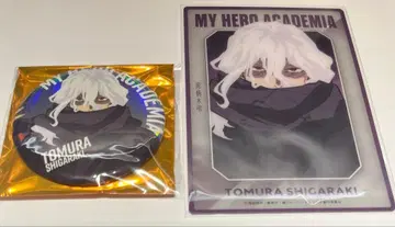 나의 히어로 아카데미아 시가라키 토무라 베이스 야드