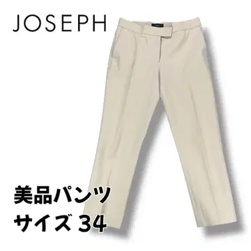 새상품급 JOSEPH 조셉 팬츠 베이지 사이즈 34 ( S사이즈 상당 )